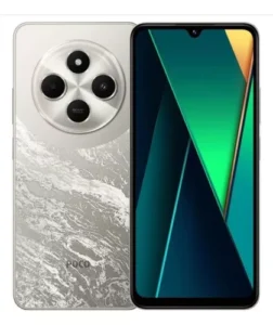 Celular Xiaomi Poco C75 8gb 256gb - Dourado